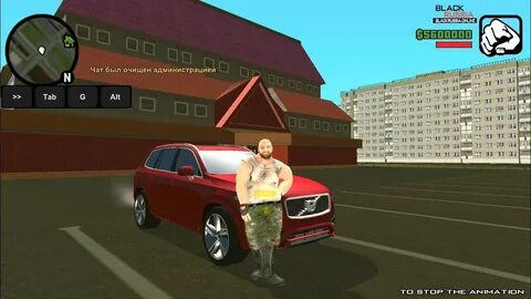 Crmp игры на андроид
