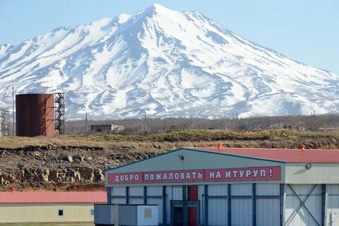 Сахалинская область ключи