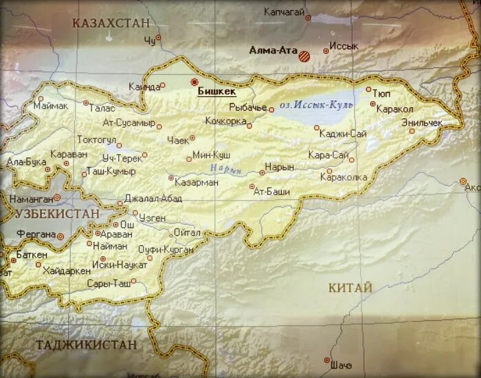Пункта ала. Ала бука Киргизия на карте. Город Таш-Кумыр Киргизия карта Киргизии. Таш-Кумыр Киргизия на карте. Токтогул Киргизия на карте.