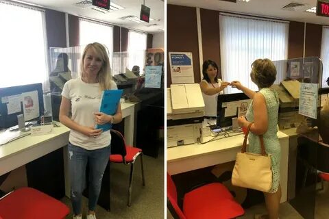 Мфц петровск телефон