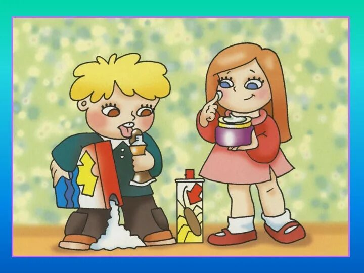 Трогал таблетки. Таблетки не конфетки. Лекарства детям не игрушка. Лекарство опасно для детей. Таблетки и дети опасность.