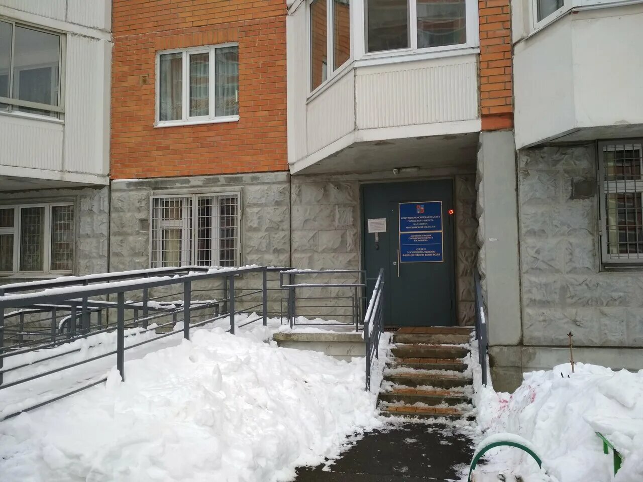 железнодорожный балашиха улица юбилейная. юбилейная улица 26 балашиха. улица юбилейная 1а железнодорожный. юбилейная. балашиха улица юбилейная.