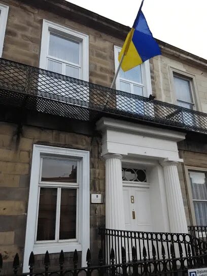 Где посольство украины. Украинское посольство в Англии. Посольство Украины в Лондоне. Посольство Украины в Осло. Посольство Украины в Швейцарии.