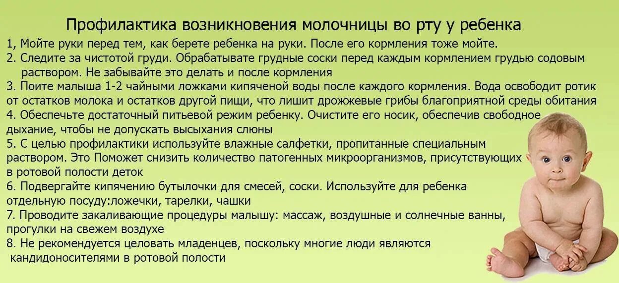 1 раз в два дня это как