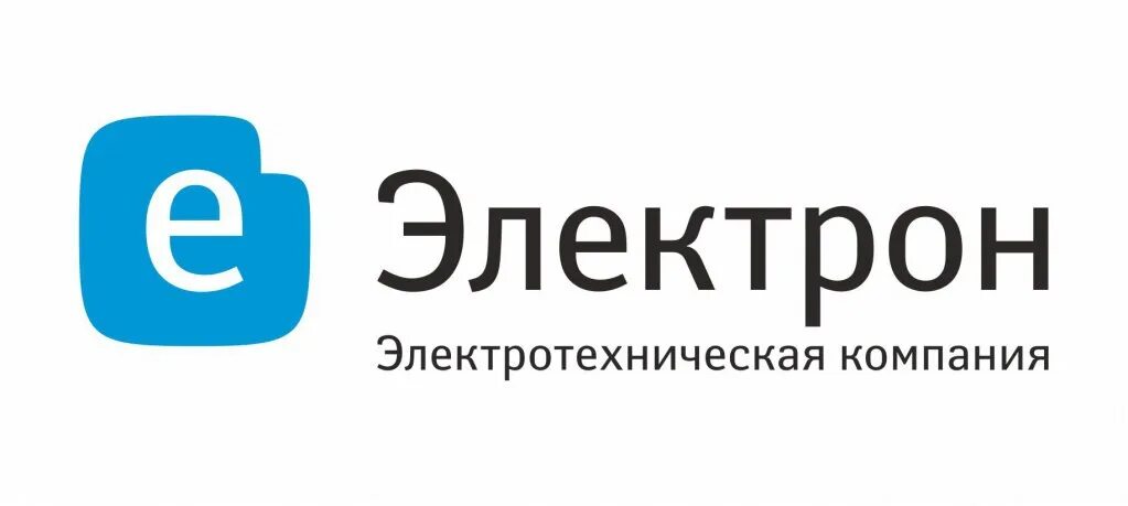 Электрон опт нижний новгород сайт. Электрон фирма. Электрон логотип. Электрон-опт Нижний Новгород. Магазин электрон логотип.