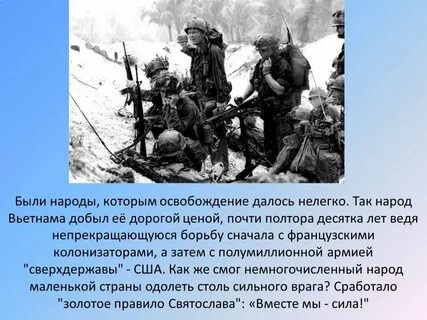 Нелегко далось