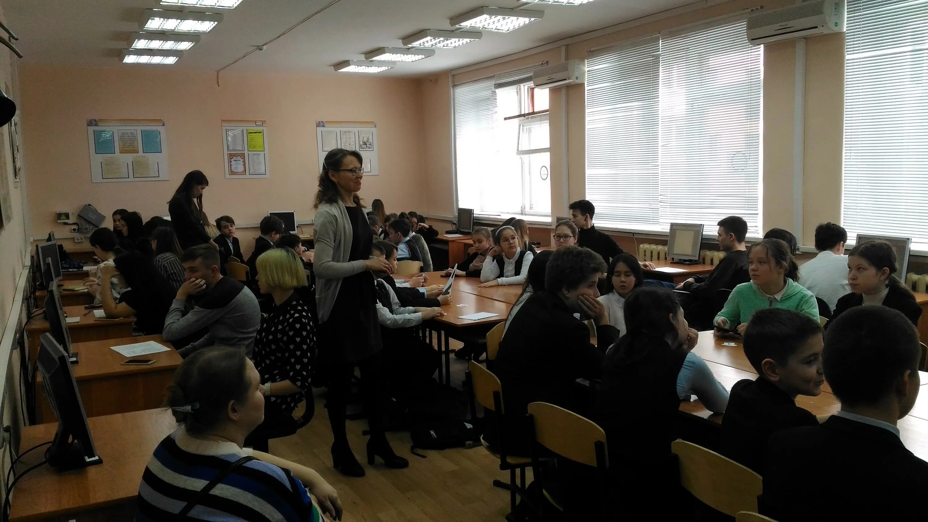 время колледж