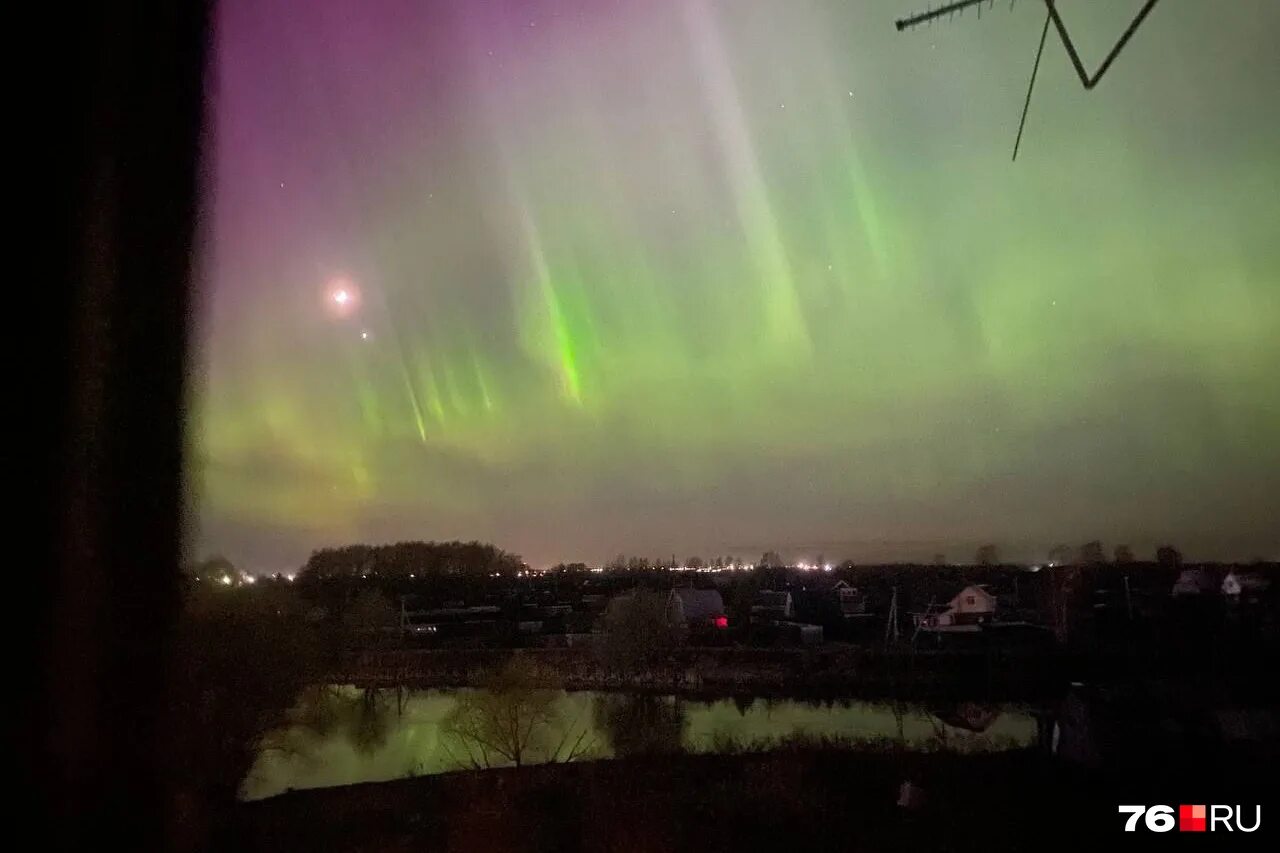 северное сияние рыбинск