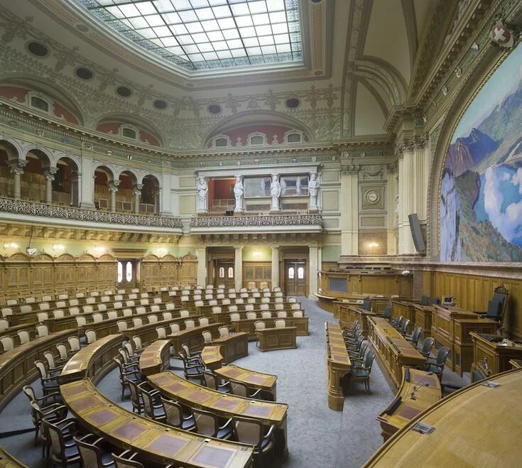 Европарламент места. Федеральный дворец швейцарии. Parliament council. Европейский парламент страсбург. Parliament council.