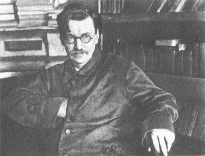 Менжинский