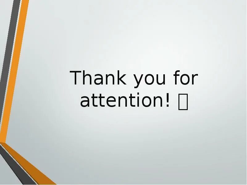 Call for attention. Thanks for your attention картинки для презентации. thank you for attention. thanks for attention анимация. спасибо за презентацию на английском.