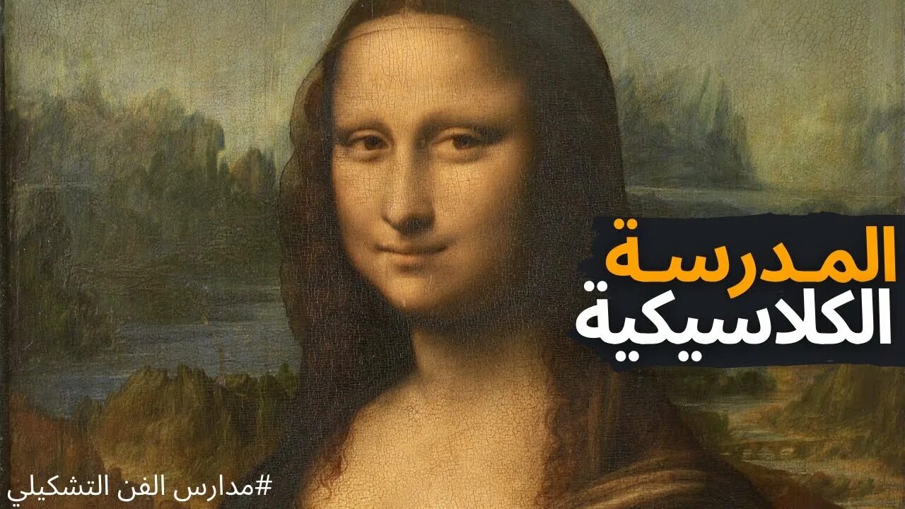Как зовут mona. Как зовут mona