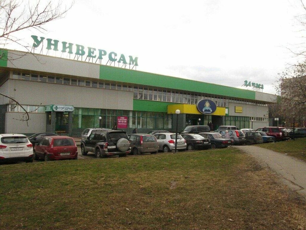 подольские курсанты. подольских курсантов 14. улица подольских курсантов москва. улица подольских курсантов. улица в честь подольских курсантов.