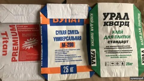 Юла новотроицк оренбургская область