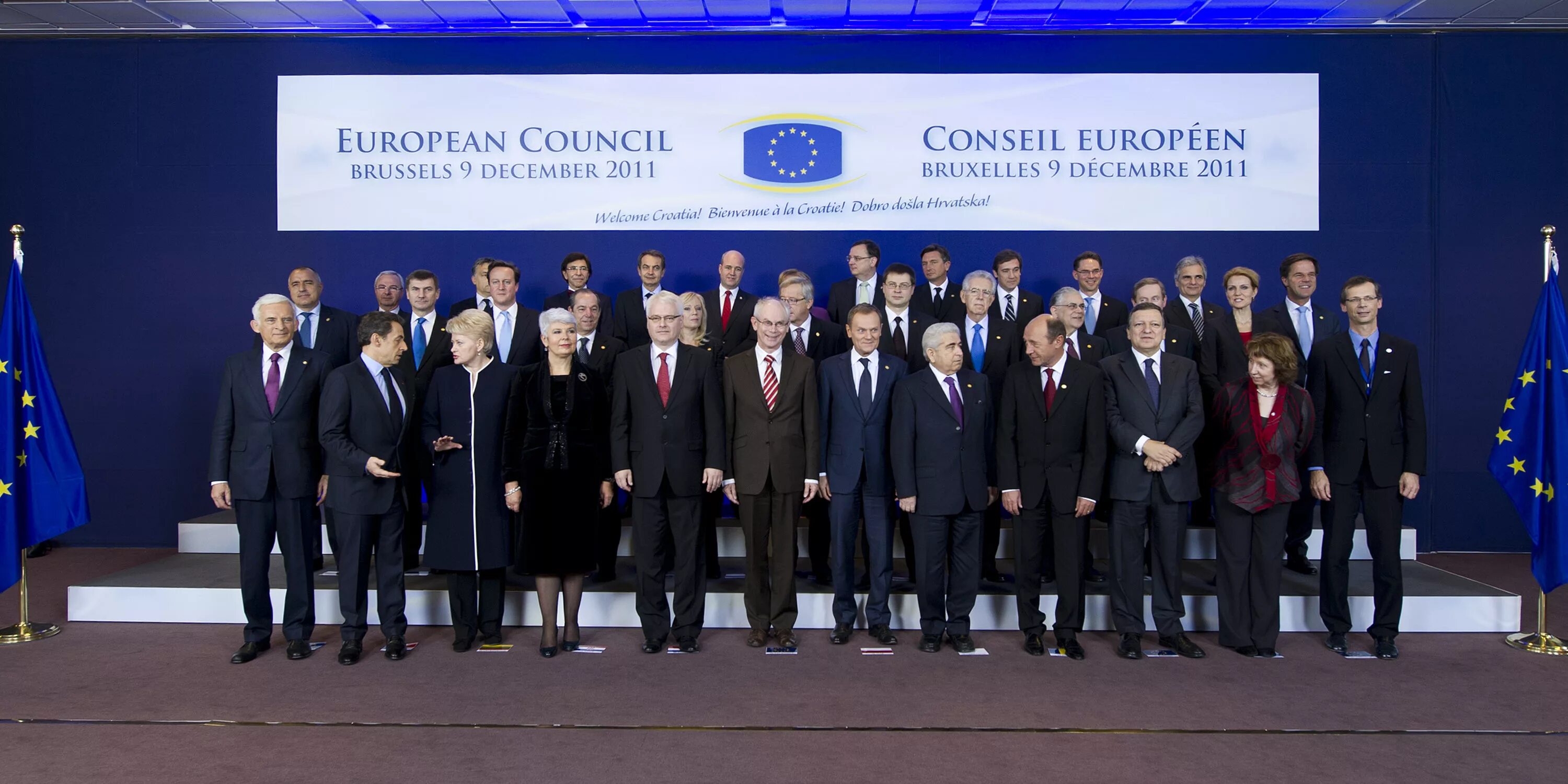 Eu council. European Council. Европейский совет события. Council of the European Union. European Council functions.