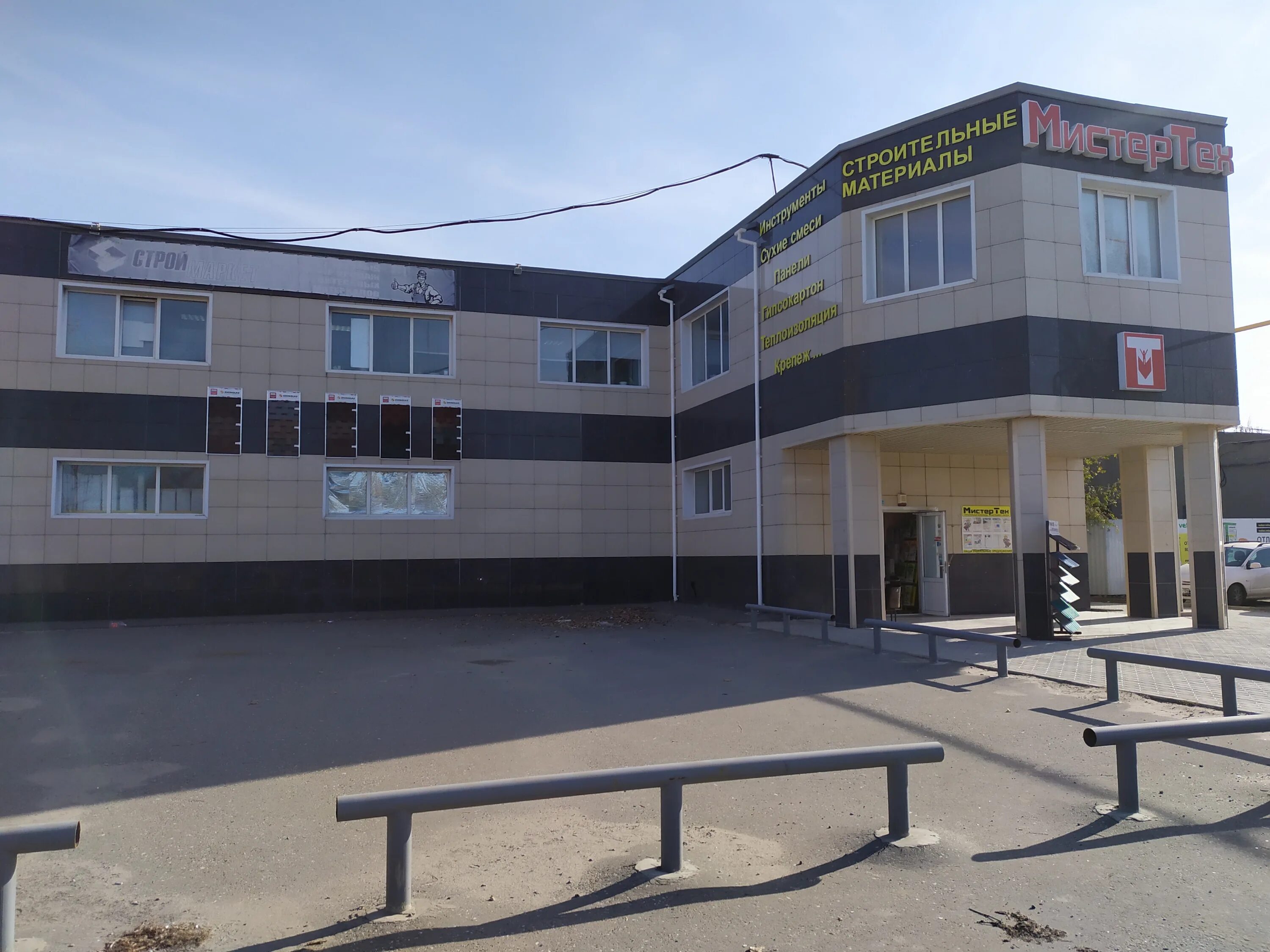 пушкина, 35е. улица пушкина, 35к волжский. волжский улица пушкина 35е. автодом денисов волжский. пушкина 35 г волжский.