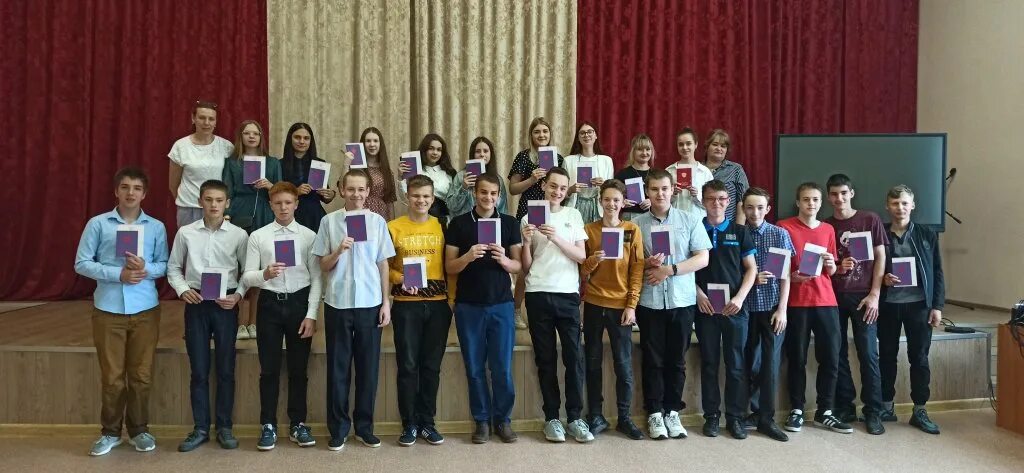 Мбоу сош 1 олимпиады. Классы школы мбоу сош 3. мбоу сош 59. мбоу новокиевская сош выпускной 2025. мбоу сош 1 старая версия.