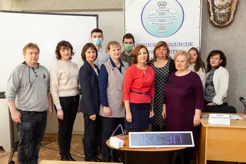 Кировский колледж строительства экономики
