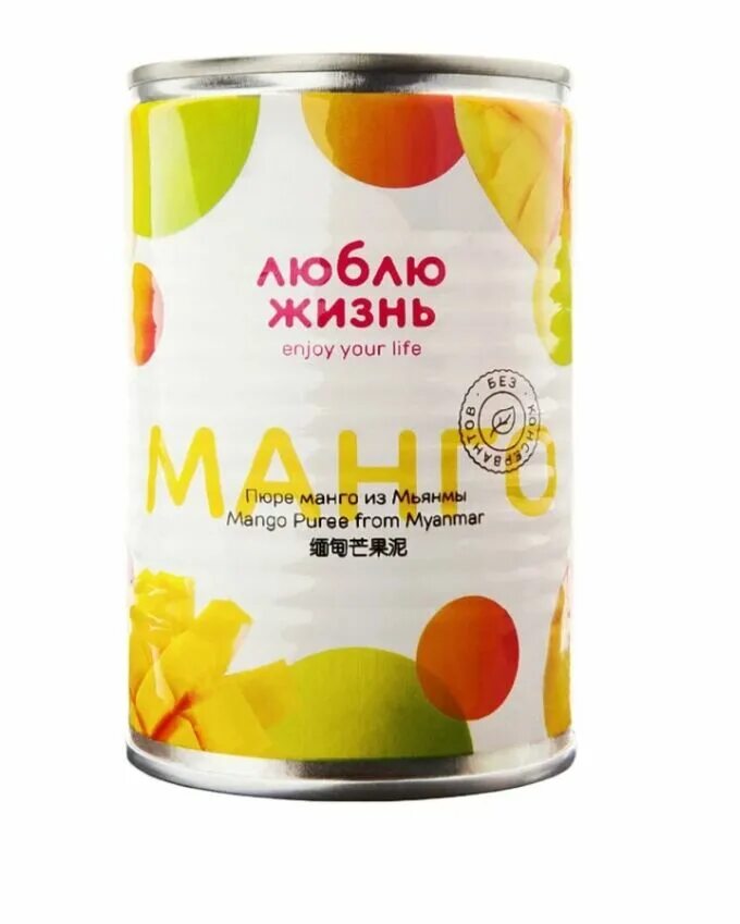 Пюре манго. Манго из мьянмы (пюре) 430г, жб. манго из мьянмы пюре 430. пюре манго из мьянмы люблю жизнь 430г жб ключ. манго пюре (без сахара, 430гр).
