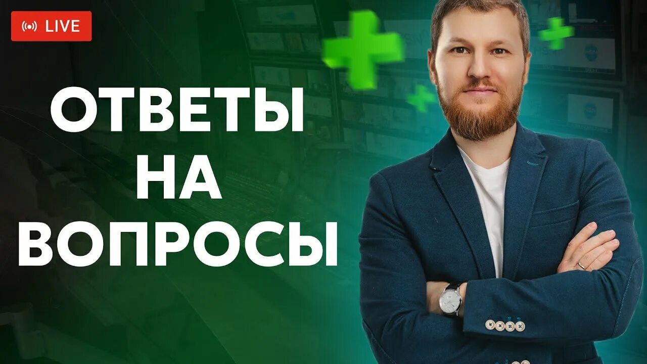 Кармацкий ютуб. Кармацкий ютуб. Доктор кармацкий. Кармацкий ютуб. Кармацкий ютуб.