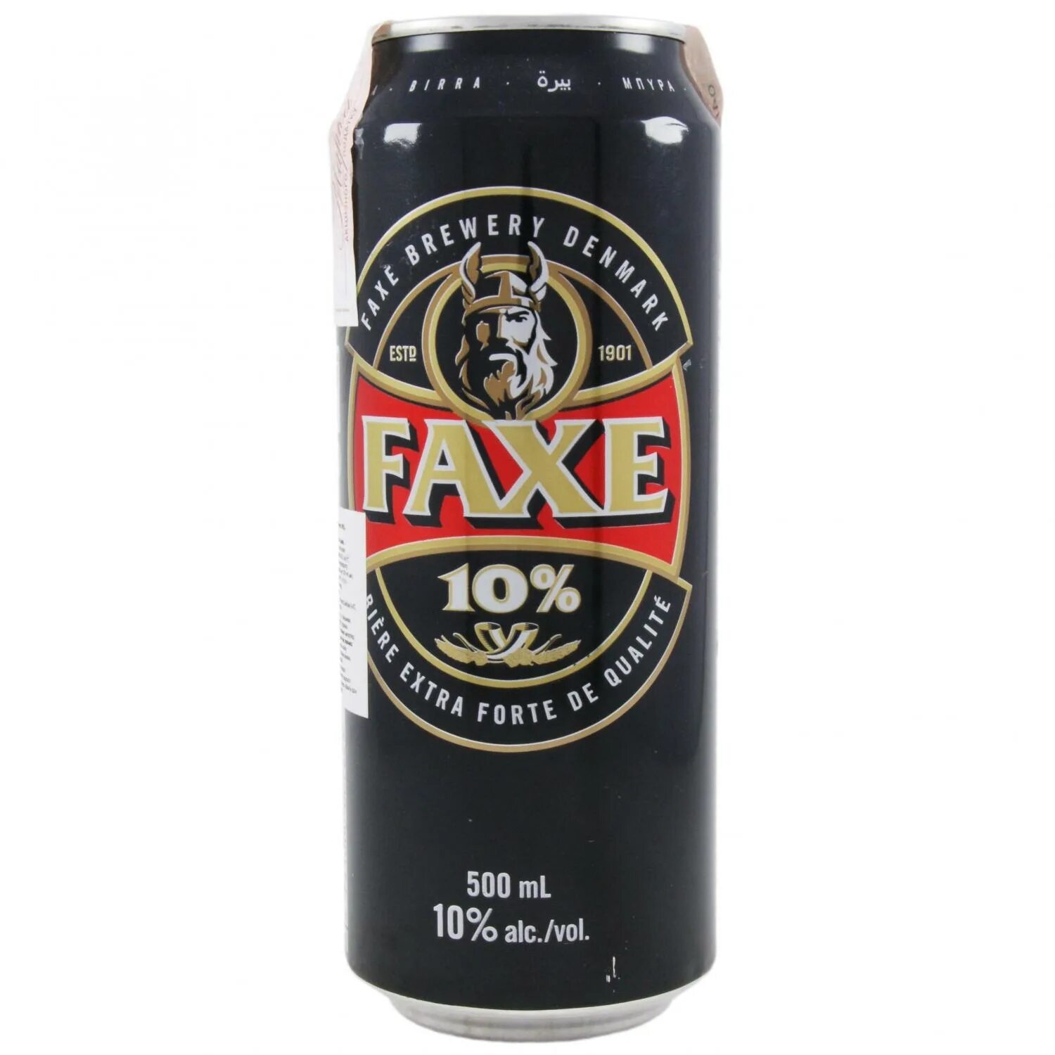 Пиво faxe жб 0.5. Faxe Premium пиво светлое фильтр паст 4.9. Пиво faxe в 90-е. Пиво faxe крепость. Пиво факс