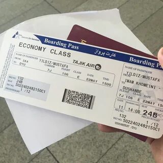 Блет сколка