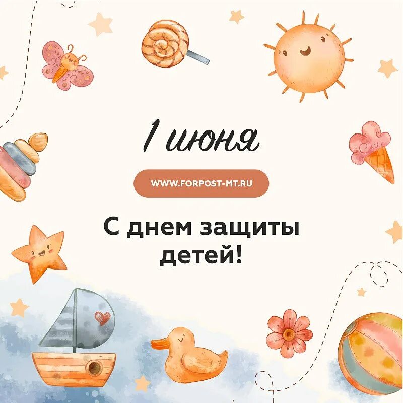 Форпост мебельщика. Форпост мебельщика. Форпост мебельщика. Форпост мебельщика. Форпост мебельщика.