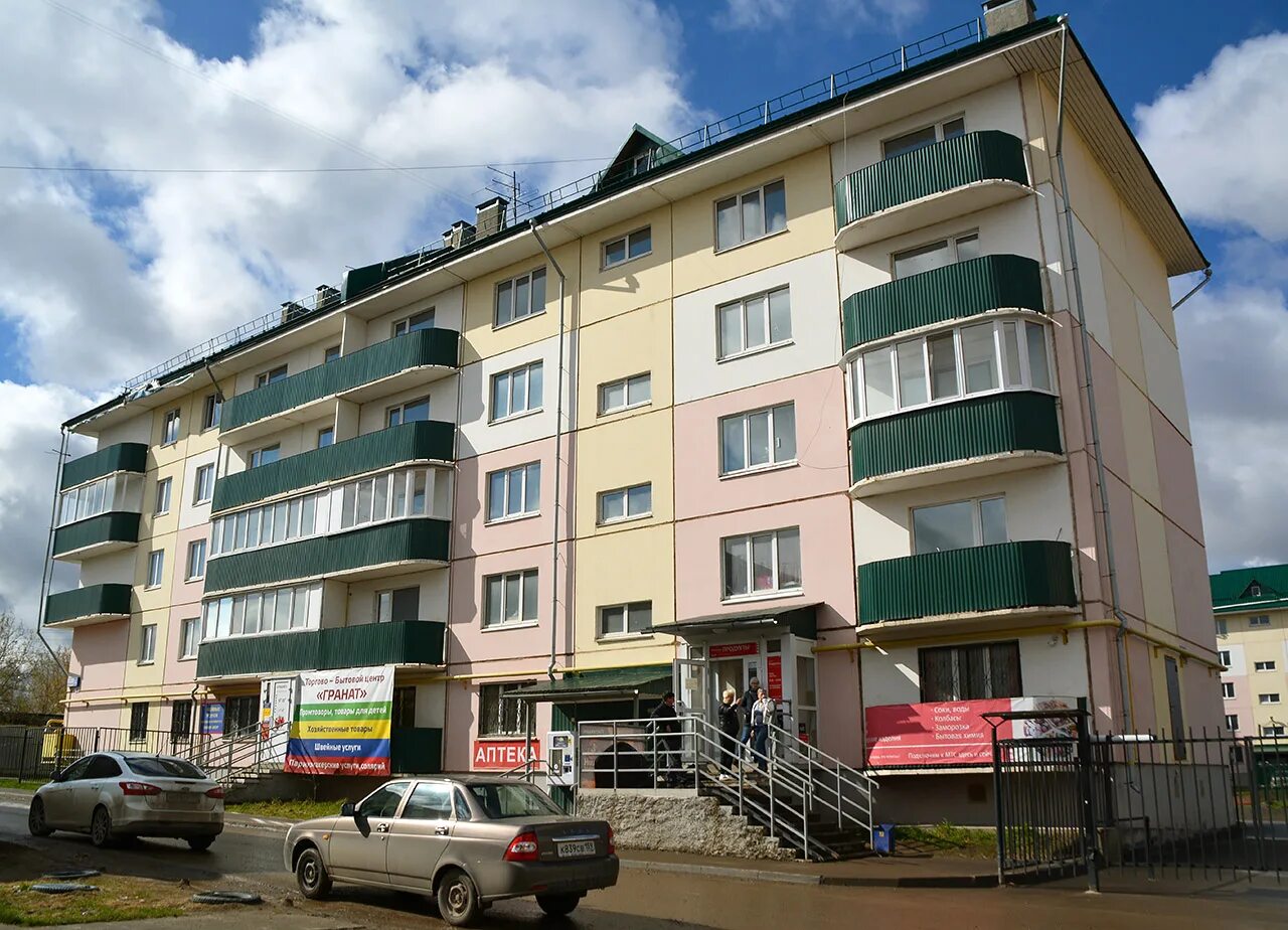 Шоссе космонавтов 57 салон. Пермь авито космонавтов. Медицина пермь шоссе космонавтов 141. Шоссе космонавтов 113а пермь. Г.