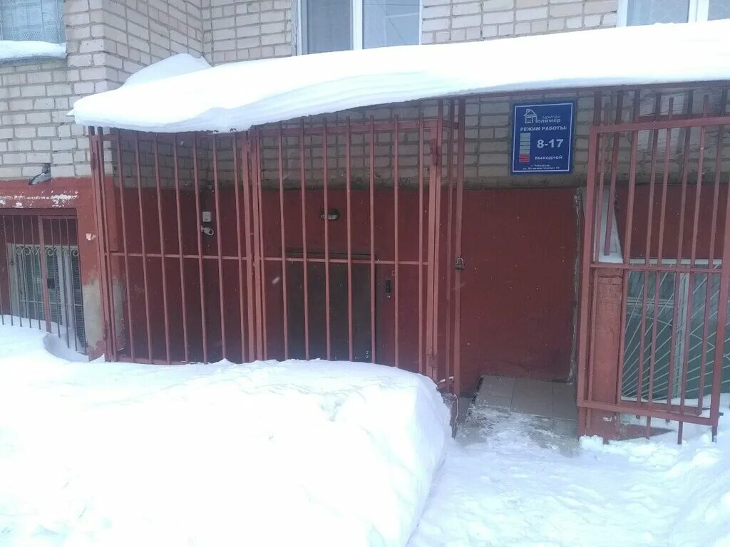 Полимер чебоксары. Полимер чебоксары. Плоскосворачиваемый напорный полиуретановый шланг. Ооо «галополимер кирово-чепецк». Гаражный проезд 4 чебоксары.