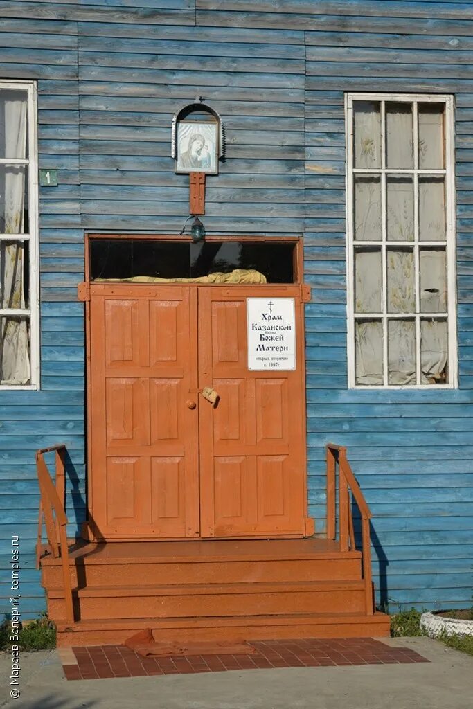 новоярки каменского района. село новоярки в алтайском крае. камень-на-оби с новоярки. новоярки алтайский край каменский район. церковь казанской иконы божией матери демино алтайский край.