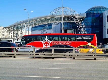 1185 до аэропорта домодедово