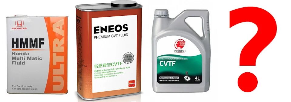 ENEOS CVTF для вариатора Honda. Honda HMMF допуски. ENEOS Premium at Fluid 4л артикул. Honda CVT-Fluid HMMF.