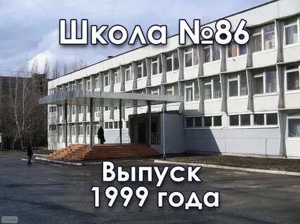 Сайт лицея 3 чебоксары