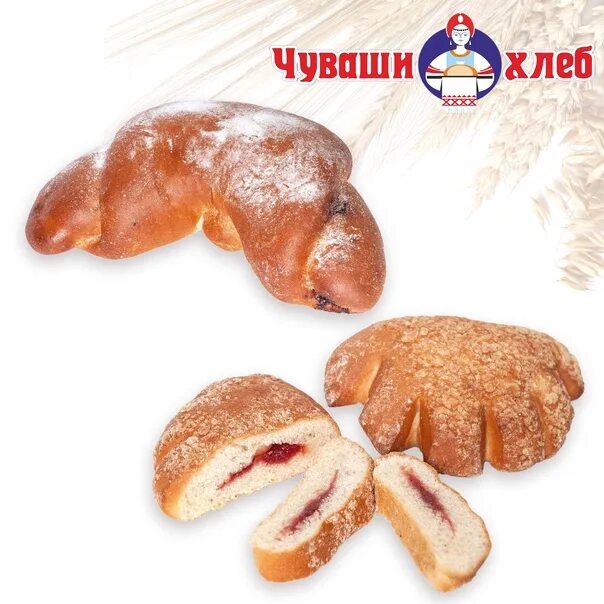 Чувашский хлеб. Чуваши хлеб. Чуваши хлеб. Чувашский хлеб. Чуваши хлеб.