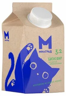 Милград