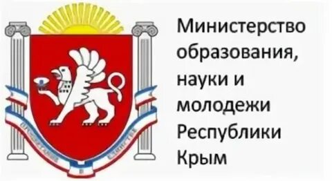 Министерством образования науки и молодежи республики