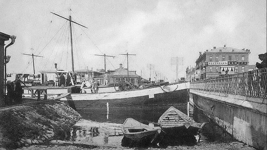 как раньше назывался нижний