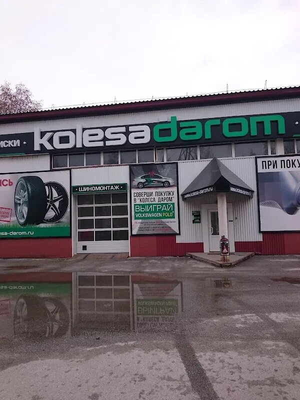 #Рубрика #ПодопытныйКролик снова в деле! Надеюсь, ни для кого не секрет, что у с
