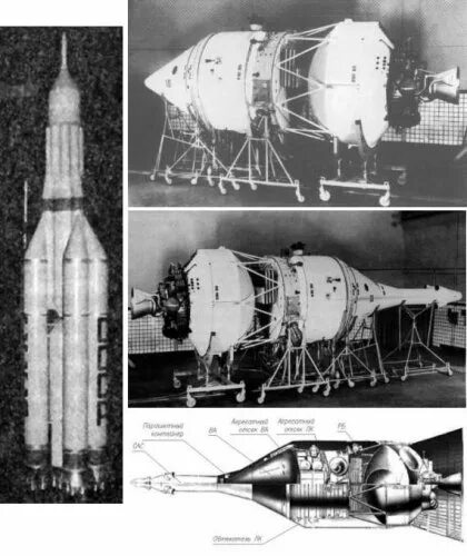 Пзрк игла 2м. М007ур97. Крылатая ракета asmp-a. Ур-77 змей горыныч. Ур 52.
