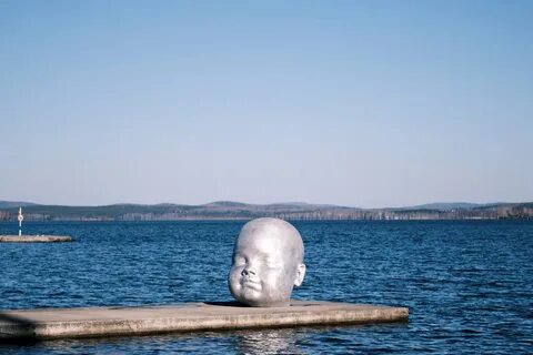 Дитя екатеринбург