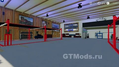 Мод mods shop