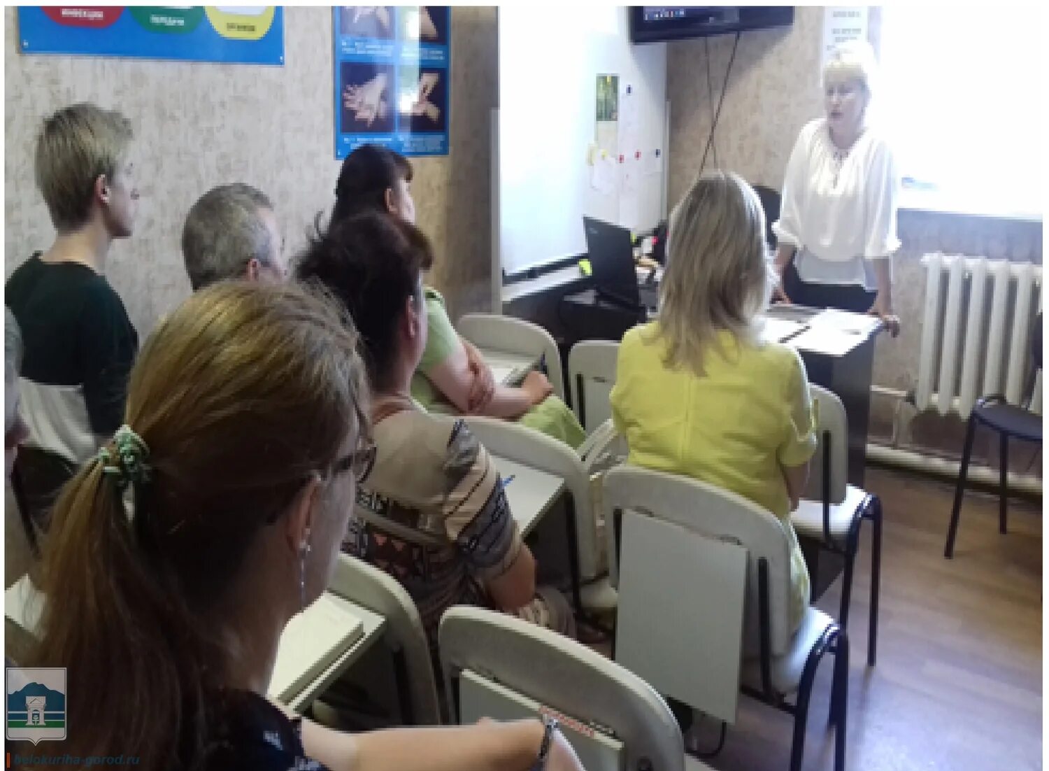 фбуз пройти обучение