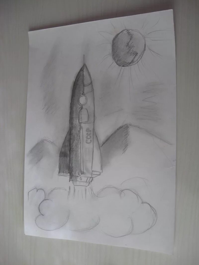 Космос рисунок карандашом. Рисунки о космосе для школьников. День космонавтики рисунки для детей. Рисунки на день космонавтики легкие. Рисунок на тему космос.