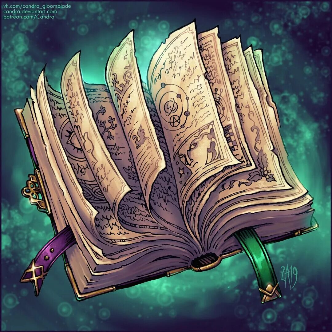 Сочинение книга это магический предмет раскрыв который. Гримуар арт. книга арт. магическая книга арт. волшебная книга.