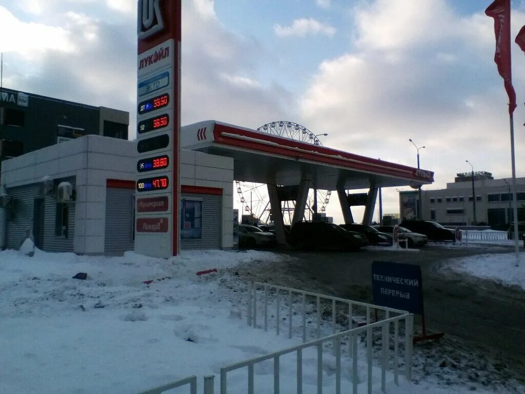 лукойл, казань, проспект победы. лукойл казань адреса. азс favorite. офис лукойла казань. азс лукойл казань.