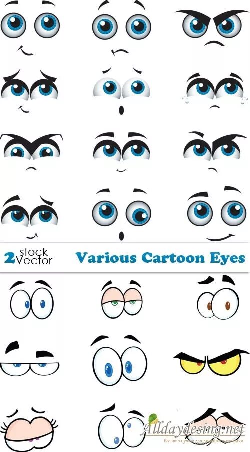 Глазки мультяшные. Глаза рисунок мультяшные. Глаза рисунок для детей. Добрые глаза рисунок. Темы глазки