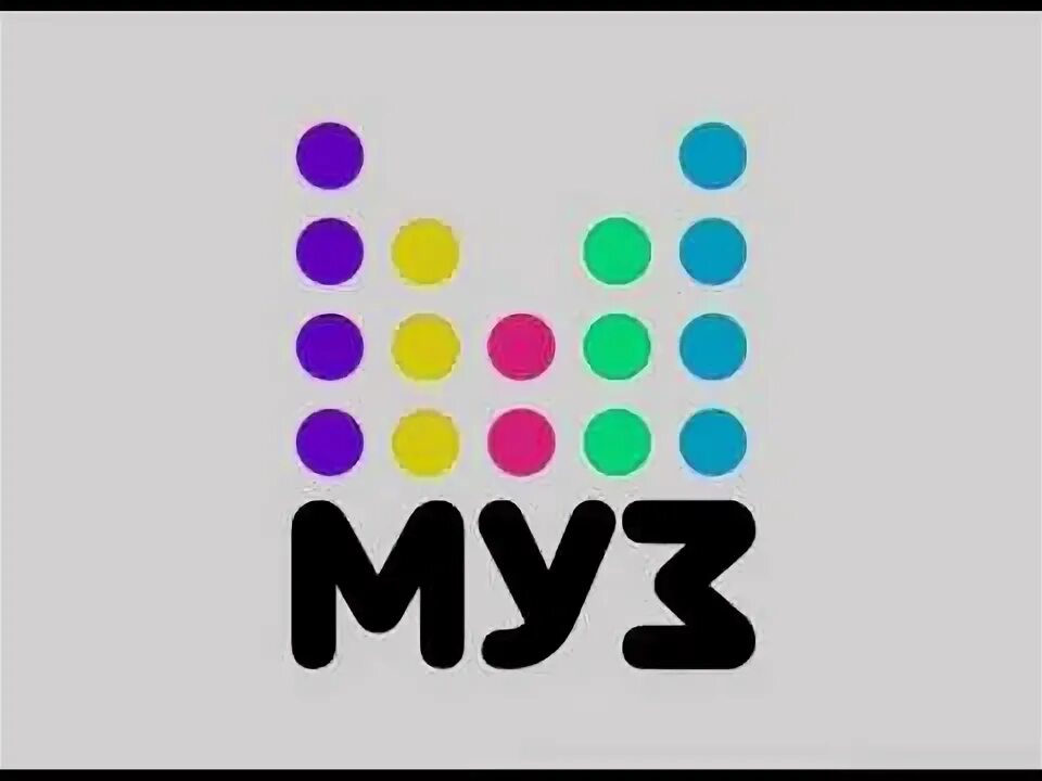 Телеканал муз. Значок телеканала муз тв. Муз тв логотип. Муз тв 00 х. Муз тв 01 11 2021.