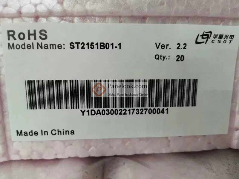 Csot sg2701g03 3