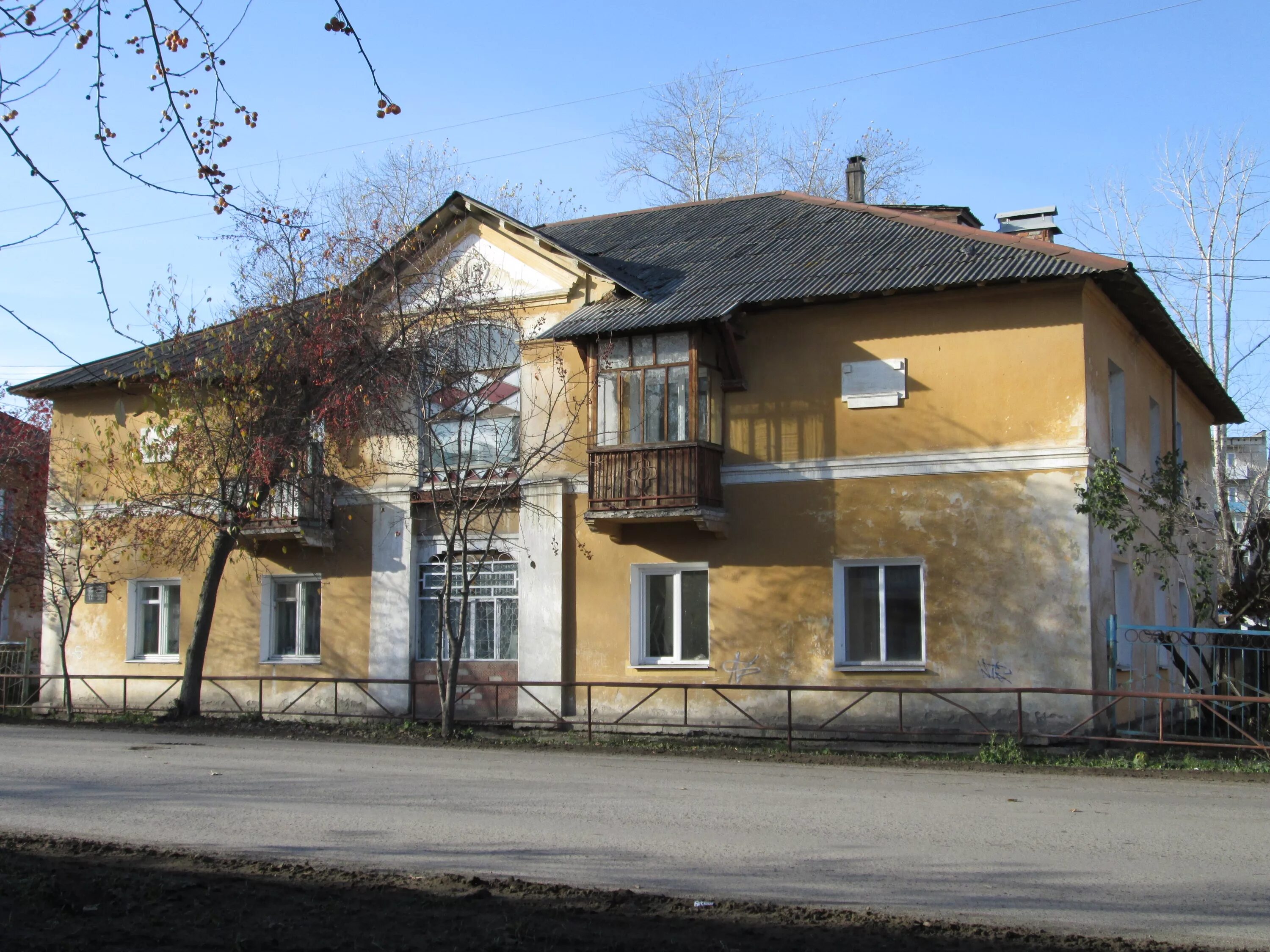 Ирбит свердловская область пролетарская улица 50. Пролетарская 50 ирбит. Пролетарская 69 ирбит. Пролетарская. Ирбит улица пролетарская 36.