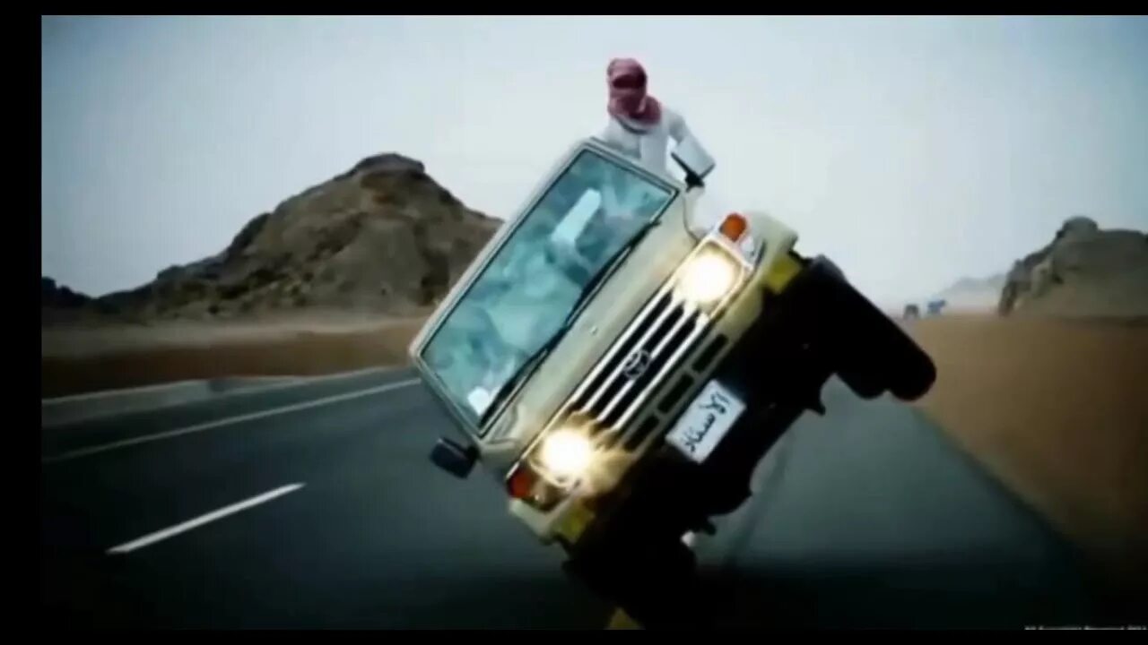 Едут едут наезд